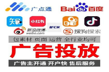 百度推广内容营销，实战案例分享