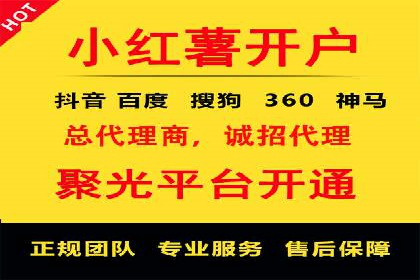 搜索引擎营销（SEM）的五大优化技巧及案例