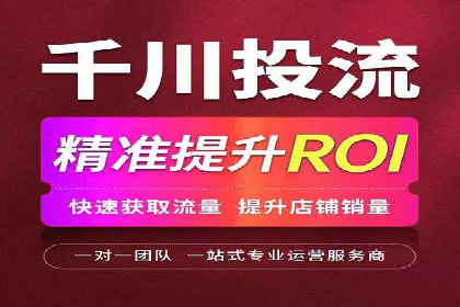 知乎信息流广告的创意设计思路与案例分享